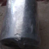 برچسب نقرهای