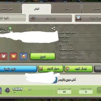 کلن کلش آف کلنز لول 7