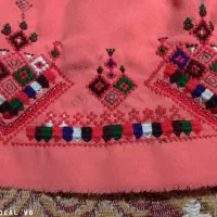 دوچگر هستم
