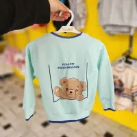 لباس پسرانه تدی