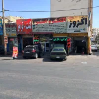 کمپرسور کولرو رله فن l90 اصلی