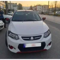 کوییک آرعروسک