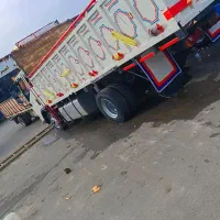 اتاق باری