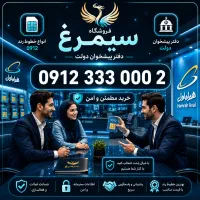 0912-333-000-2 / سیمکارت کد 3 رند