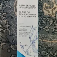 فیلتر اصلی یخچال ساید الجی