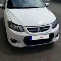 کوییک