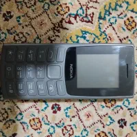 Nokia 105 (2023)
