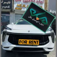 رنت ماشین لاماری / دفتر اجاره اتومبیل ملل