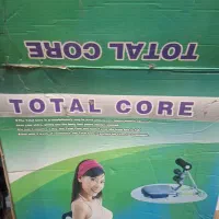 توتال کر