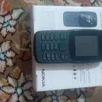 سلام گوشی نوکیا ساده