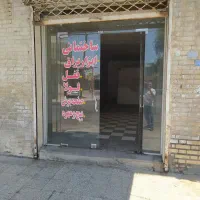 66متر مغازه تجاری دور میدان کوتیان