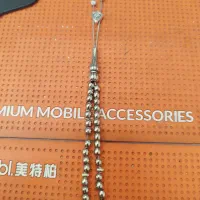 تسبیح زنجیر