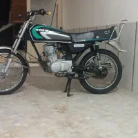 125تغیر150