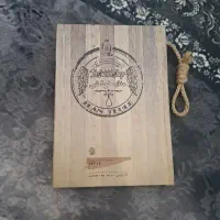 کتاب مغازه خودکشی