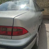 سمند