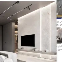 شاگرد جهت کنافکاری