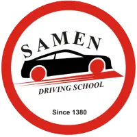 اخذ گواهینامه رانندگی (دوره ۲۰روزه)