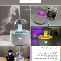 گجت های خاص|کلکسیون و سرگرمی|نسیم‌شهر, |دیوار