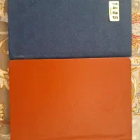 سررسید ۱۴۰۵ نوصفحه بزرگ بدون تبلیغات