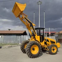 تراکتور بیل لودری عقب