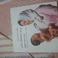 سری کتاب های ماماندکتر