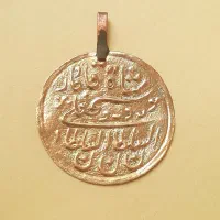 آویز پولکی قاجاری عتیقه