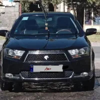 دنا تیپ ۲عروسک ۹۶