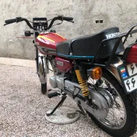 هنداتندرشهاب۸۷