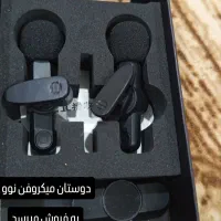 میکروفن
