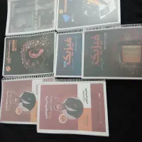 جزوه های کنکوری و یازدهم