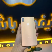 Xs max /256G