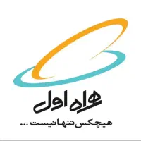 سیم کارت همراه اول