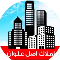 رهن ویلایی تک.خ شهیدرجایی