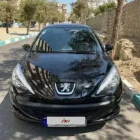 ۲۰۷ پانوراما ارتقا