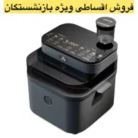 سرخ کن بدون روغن ایوولی‌ ۸ لیتری