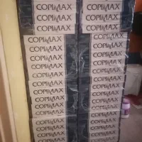 کاغذ A4مرغوب کپی مکس80گرمی تعداد200بسته قیمت مناسب