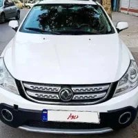 اچ سی کراس مدل ۹۸بدون رنگ