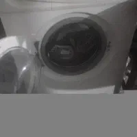 لباش شوی ابسال