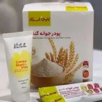 پودر