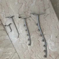 رگال