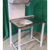 خردکن مرغ