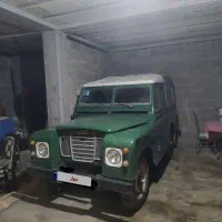 لندرور ۷نفره