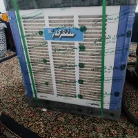 کلر آبی