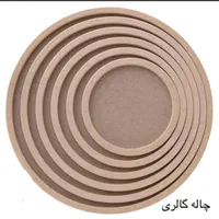 بیس ماه ، بیس ساعت رزینی،تابلوماه،تکسچر