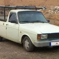 پیکان وانت دوگانه شرکت بی رنگ