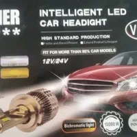 لامپ هدلایت مدل  v38is