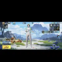 اکانت پابجی