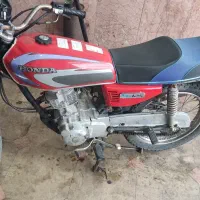 موتور مزایده 150