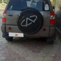 ام وی ام x33
