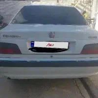 پاس دوگانه سوز